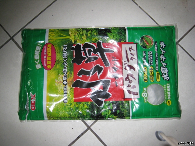 菜鳥的2500元草缸計畫(附圖)