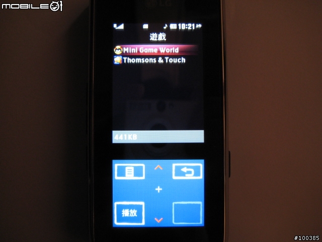 雙螢幕的樂趣...KF600 InteractPad 觸控螢幕簡易操作分享