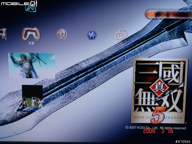<小小分享>SONY BRAVIA 32V3100 & PS3
