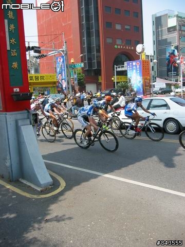 2008國際自由車環台賽 彰化站 拍拍走