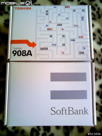 SoftBank 紅色911T ★ 終於入手