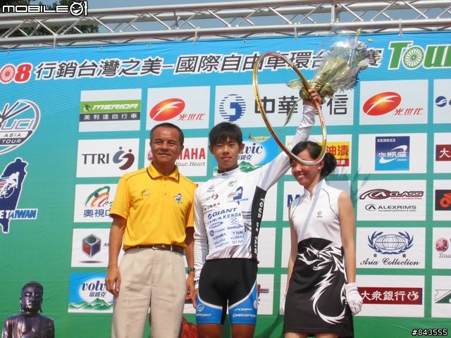 2008國際自由車環台賽 彰化站 拍拍走