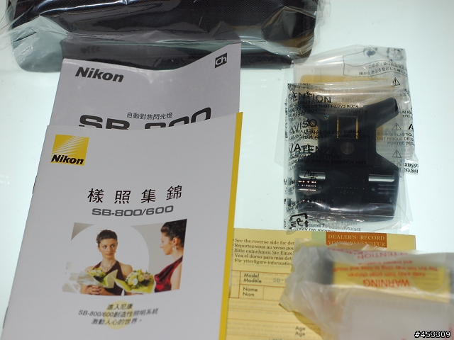 就是這個光–SB800開箱照,補貼50/1.8等XD