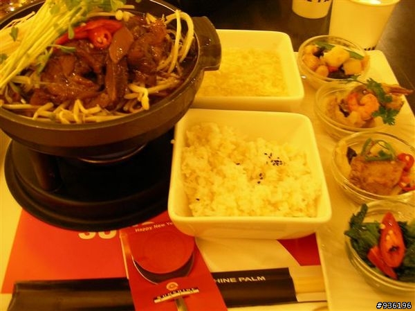 2007三天兩夜環島記事