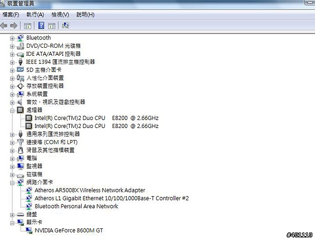 超Mini主機~*ASUS CS5110簡介