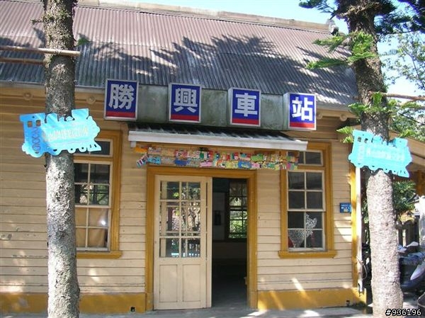 2007三天兩夜環島記事