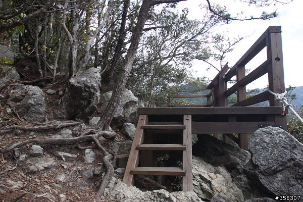 和平:小百岳~稍來山、鳶嘴山、稍來南峰