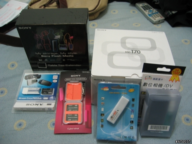 SONY T70開箱照