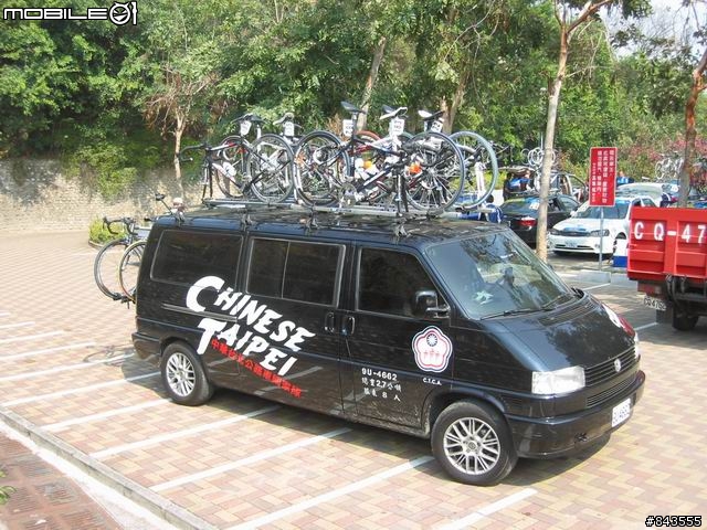 2008國際自由車環台賽 彰化站 拍拍走
