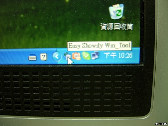 Wintec WPL-1000G(衛星軌跡記錄器)的使用心得