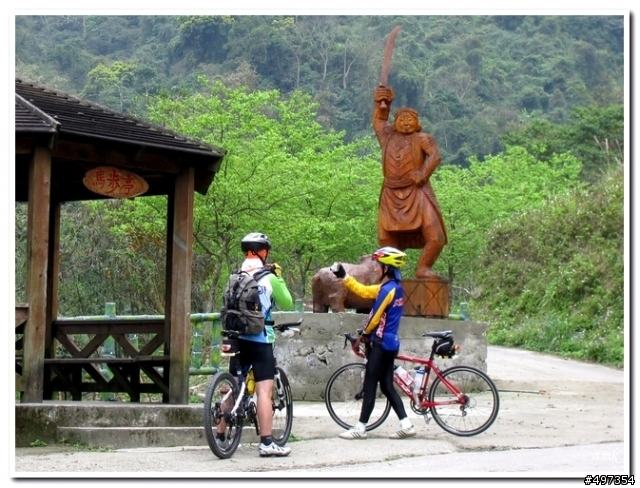 《泰雅族勇士組曲》 梅花道路 鐵馬雙越嶺