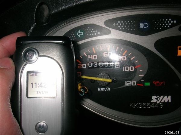 2007三天兩夜環島記事
