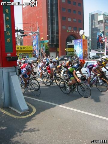 2008國際自由車環台賽 彰化站 拍拍走