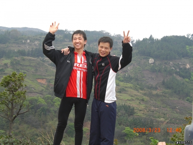 廣東佛山的台勞 騎行佛山第一峰 行程分享