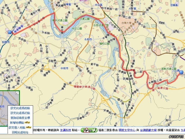 4/13(日)「木柵政大春之旅」輕鬆騎↖↖☆★紅蜻蜓車隊★☆↗↗第四次約騎(看照片囉~在第10頁)