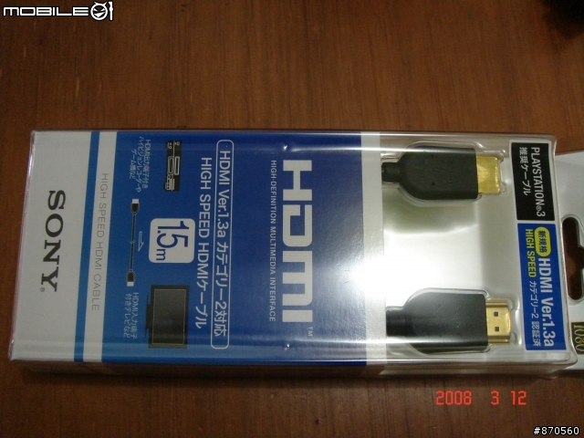<小小分享>SONY BRAVIA 32V3100 & PS3