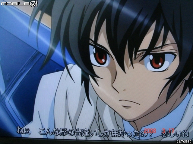 <小小分享>SONY BRAVIA 32V3100 & PS3