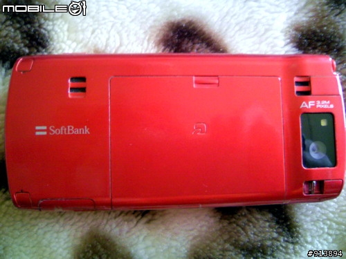 SoftBank 紅色911T ★ 終於入手