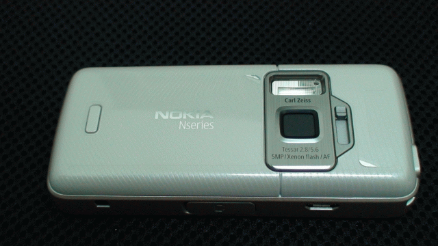 『沒水準之開箱文』N82 VS 中華隊前進奧運!!