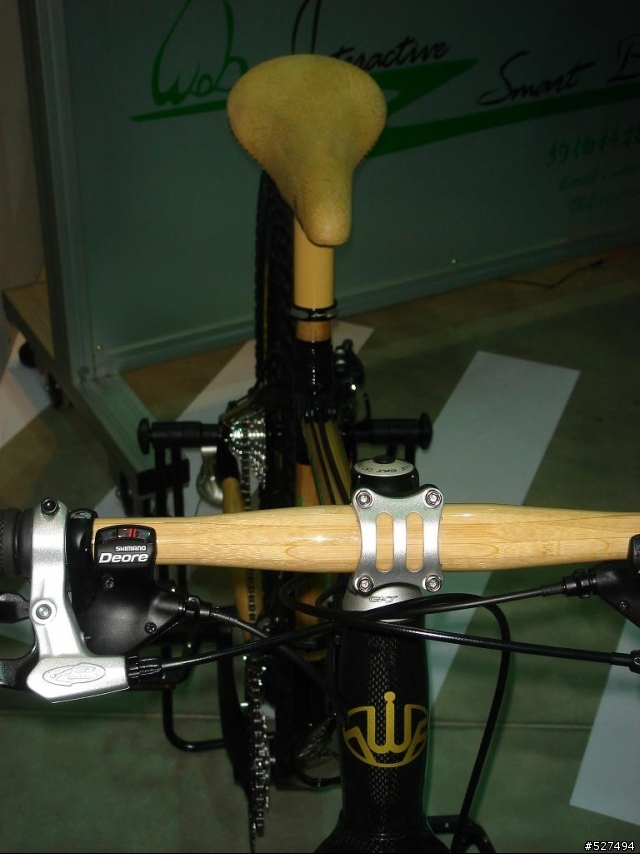 2008 TAIPEI CYCLE台北國際自行車展覽會之我見