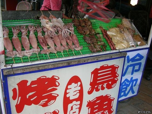 2007三天兩夜環島記事