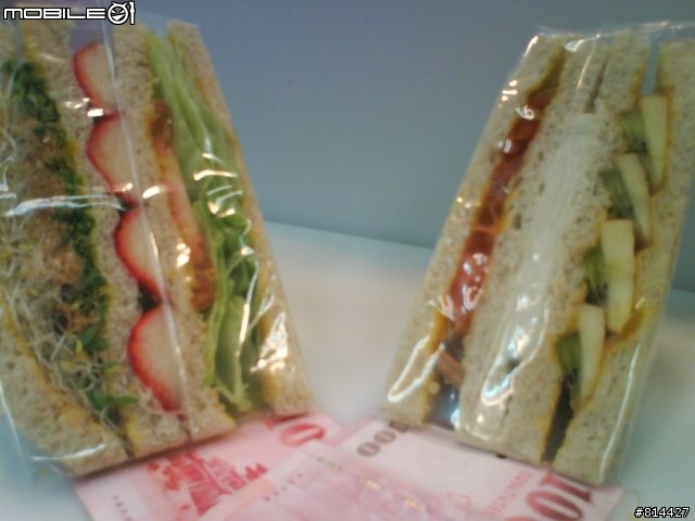 三重某個小巷子內的輕食店的巧遇