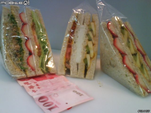 三重某個小巷子內的輕食店的巧遇