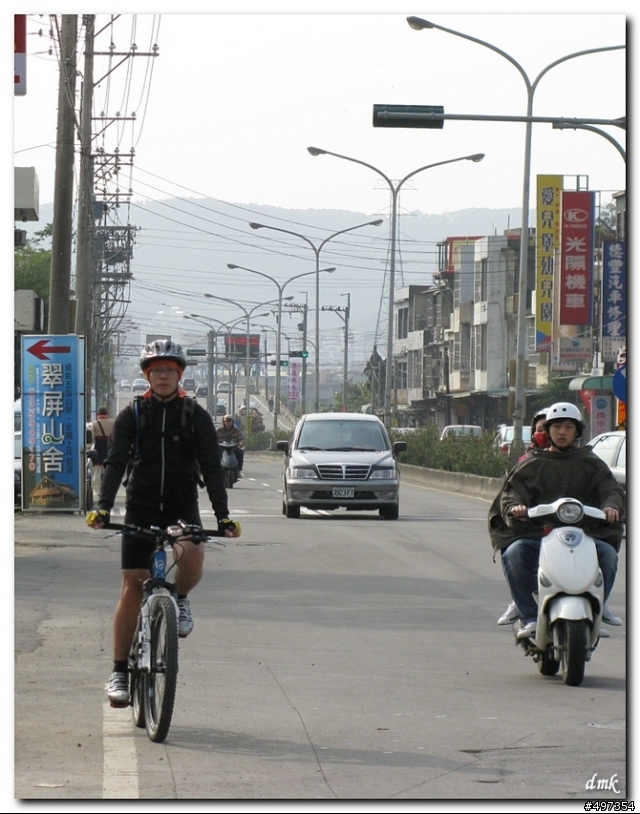 《泰雅族勇士組曲》 梅花道路 鐵馬雙越嶺