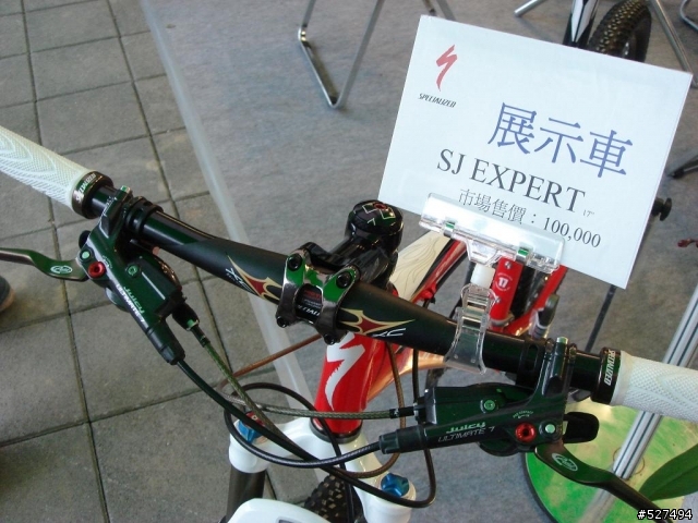 2008 TAIPEI CYCLE台北國際自行車展覽會之我見