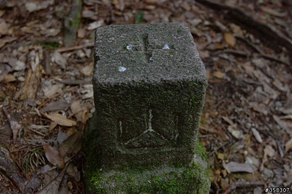 和平:小百岳~稍來山、鳶嘴山、稍來南峰
