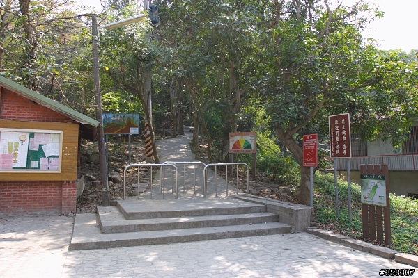 田中:田中森林登山步道