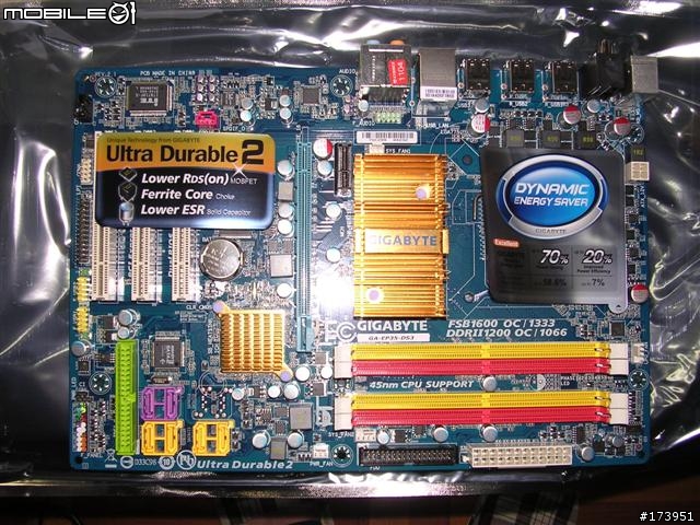 「開箱」酷大師 CM 690 與 海盜 HX520W 東力奇 3.5"雙介面 外接盒