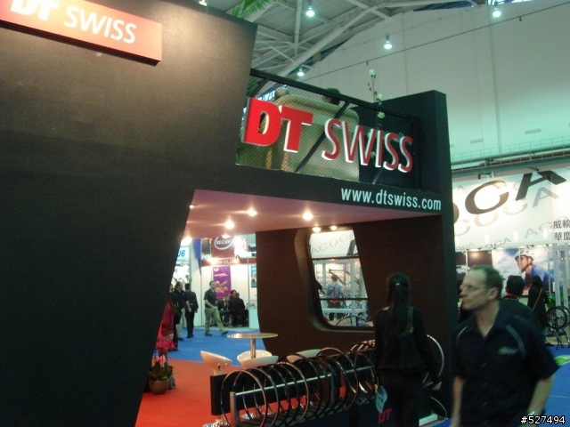 2008 TAIPEI CYCLE台北國際自行車展覽會之我見