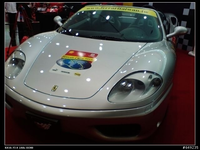 K810i拍車展