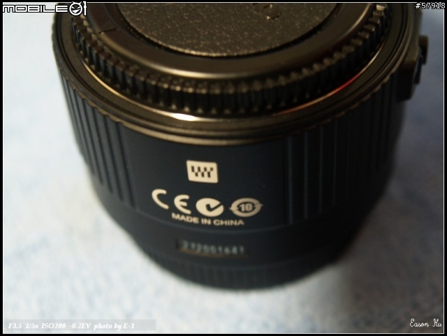 Olympus EC-20 ZD二倍鏡入手