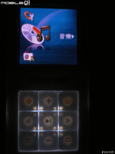 創見 Transcend T820 開箱文...