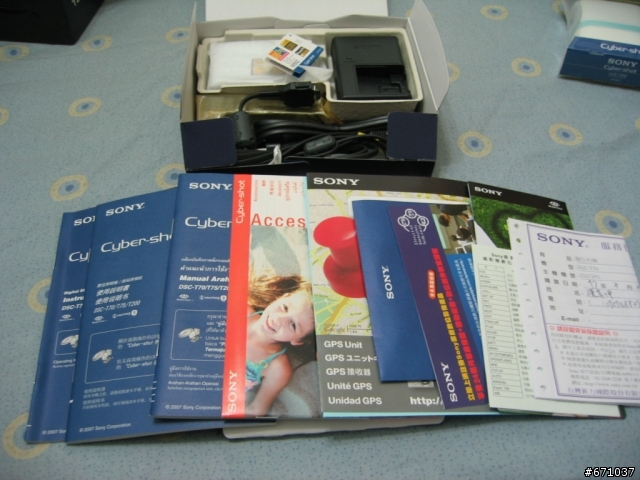 SONY T70開箱照