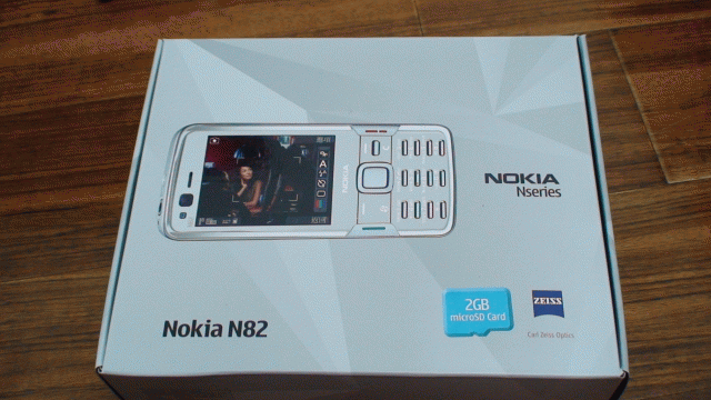 『沒水準之開箱文』N82 VS 中華隊前進奧運!!