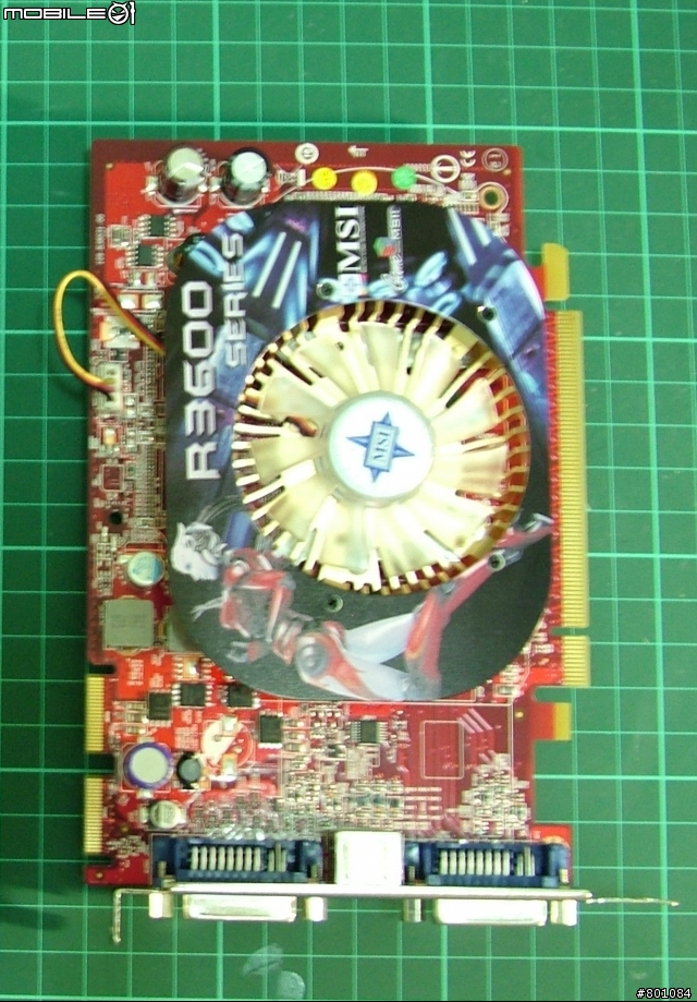 抱怨文..MSI 3650 512M DDR3...