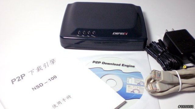 迷你小變態,EMPREX NSD-100 P2P下載器