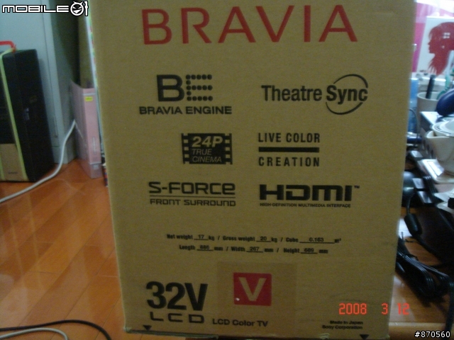 <小小分享>SONY BRAVIA 32V3100 & PS3