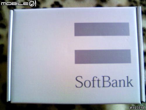 SoftBank 紅色911T ★ 終於入手
