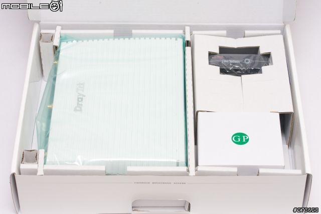 養動物專用 Vigor 2820n