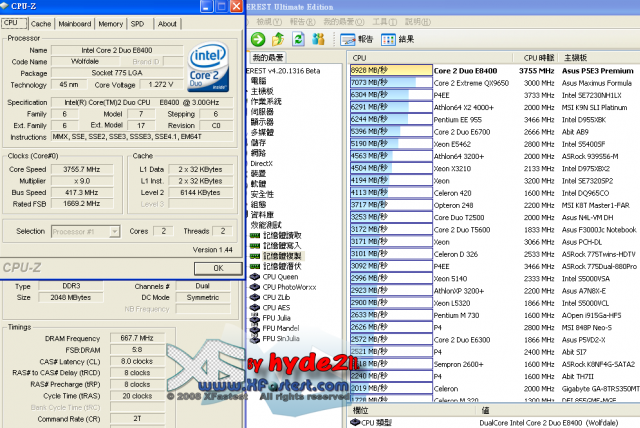 不到2000元 PQI DDR3-1066 殺光你的荷包