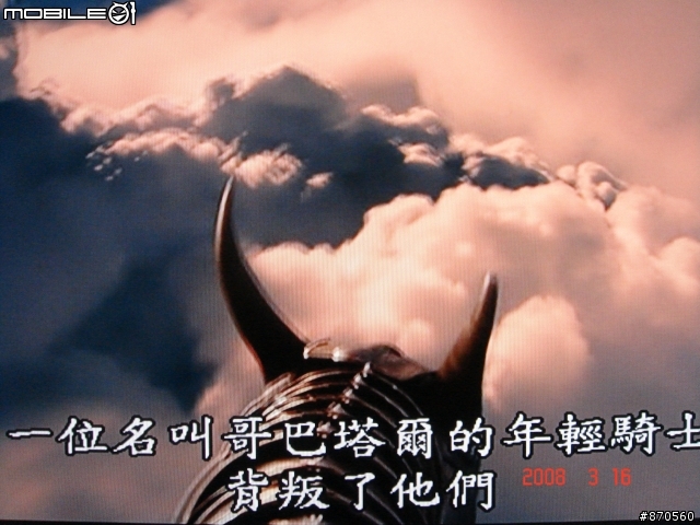 <小小分享>SONY BRAVIA 32V3100 & PS3