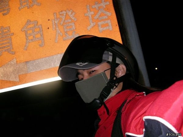 2007三天兩夜環島記事