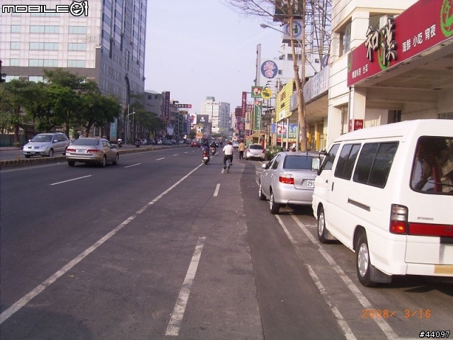 台南市民有福了..免費建構的市區自行車道..