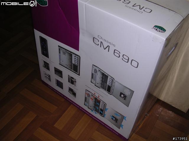 「開箱」酷大師 CM 690 與 海盜 HX520W 東力奇 3.5"雙介面 外接盒