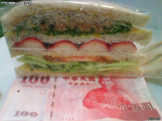 三重某個小巷子內的輕食店的巧遇