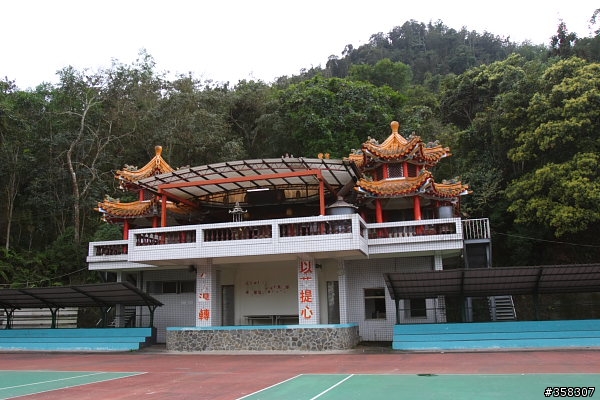 魚池尖登山步道